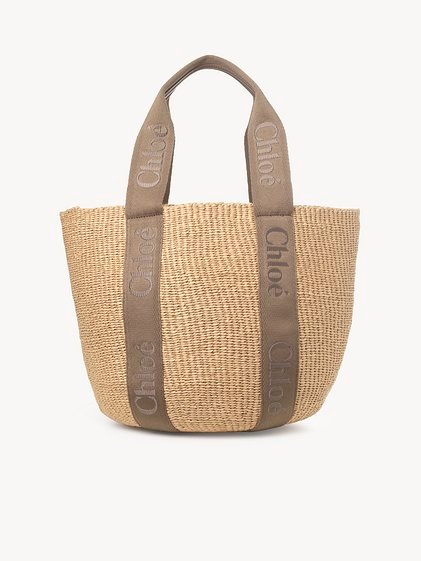 Large Woody Basket in Natural Fibers
